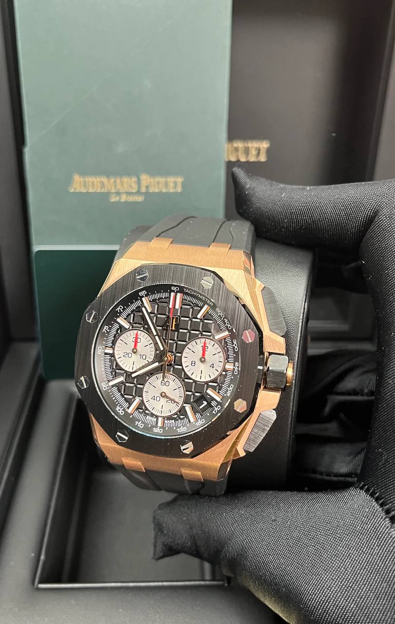 Audemars Piguet 41 mm Gomma