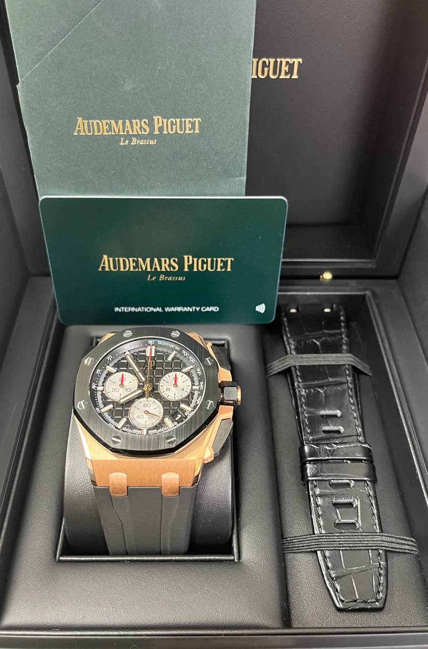 Audemars Piguet 41 mm Gomma